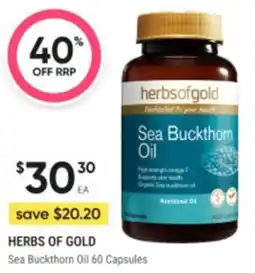 Healthy Life Herbs of gold Sea Buckthorn Oil offer
