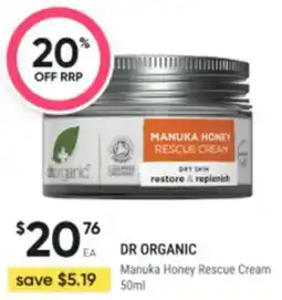 Healthy Life Dr organic Manuka Honey Rescue Cream offer