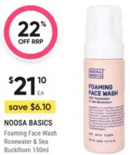 Healthy Life Noosa basics Foaming Face Wash Rosewater & Sea Buckthorn offer