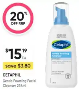 Healthy Life Cetaphil Gentle Foaming Facial Cleanser offer