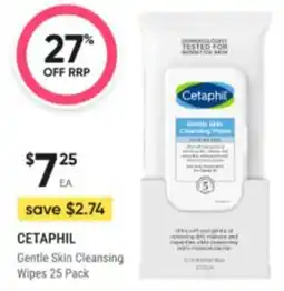 Healthy Life Cetaphil Gentle Skin Cleansing Wipes offer