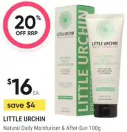 Healthy Life Little urchin Natural Daily Moisturiser & After-Sun offer