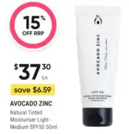 Healthy Life Avocado zinc natural tinted moisturiser light- medium spf50 offer