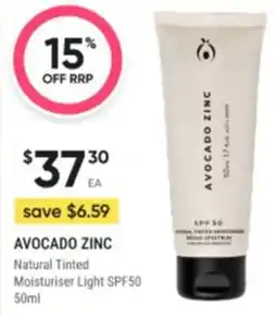 Healthy Life Avocado zinc Natural Tinted Moisturiser Light SPF50 offer