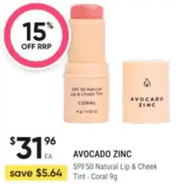 Healthy Life Avocado zinc SPF50 Natural Lip & Cheek Tint-Coral offer