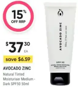 Healthy Life Avocado zinc Natural Tinted Moisturiser Medium- Dark SPF50 offer