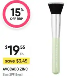 Healthy Life Avocado zinc Zinc SPF Brush offer