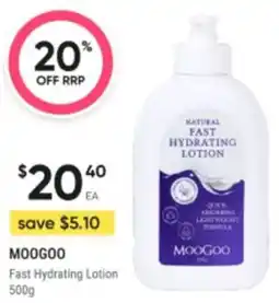Healthy Life Moogoo Fast Hydrating Lotion offer