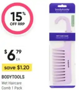 Healthy Life Bodytools Wet Haircare Comb offer