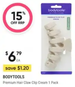 Healthy Life Bodytools Premium Hair Claw Clip Cream offer