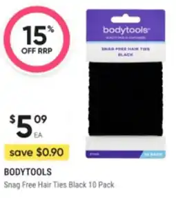 Healthy Life Bodytools Snag Free Hair Ties Black offer