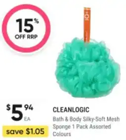 Healthy Life Cleanlogic Bath & Body Silky-Soft Mesh Sponge offer