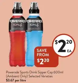 Foodworks Powerade sports drink sipper cap offer