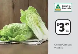 Foodworks Chinese cabbage / wombok offer