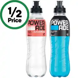Woolworths Powerade Drink Flo Cap or Powerade Active Water 600ml offer