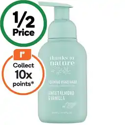 Woolworths Thanks To Nature Hand Wash 500ml offer