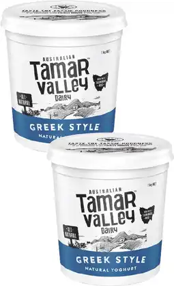 Coles Tamar Valley Dairy Greek Style Yoghurt 1kg offer