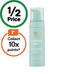 Woolworths Thanks To Nature Shaving Foam Silky Lather with Sweet Almond Oil 150ml offer