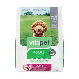Woolworths Vitapet Dry Dog Food 7 kg offer