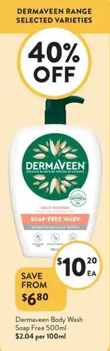 Foodworks Dermaveen body wash soap free offer