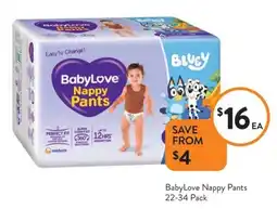 Foodworks Babylove nappy pants offer