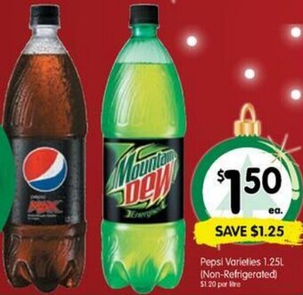 Spar Pepsi offer