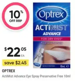 Healthy Life Optrex ActiMist Advance Eye Spray Preservative Free offer