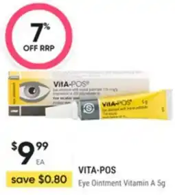 Healthy Life Vita-pos Eye Ointment Vitamin A offer