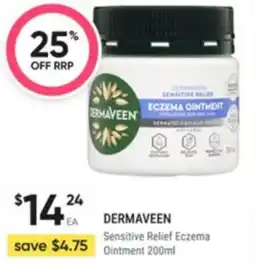 Healthy Life Dermaveen sensitive relief eczema ointment offer