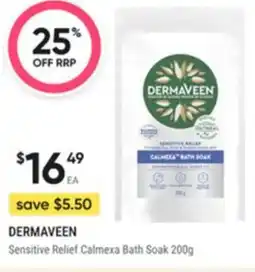 Healthy Life DERMAVEEN Sensitive Relief Calmexa Bath Soak offer