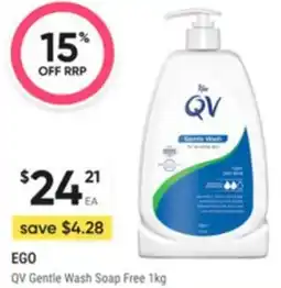 Healthy Life Ego qv gentle wash soap free offer