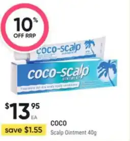 Healthy Life Coco scalp ointment offer
