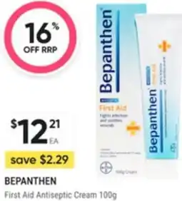 Healthy Life Bepanthen first aid antiseptic cream offer