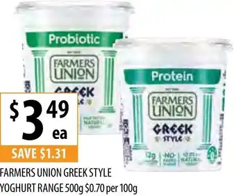 Supabarn Farmers Union Greek Style Yoghurt Range 500g offer