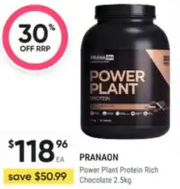 Healthy Life Pranaon Power Plant Protein Rich Chocolate offer