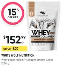 Healthy Life White wolf nutrition Whey Better Protein + Collagen Smooth Choco offer