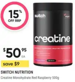 Healthy Life Switch nutrition Creatine Monohydrate Red Raspberry offer