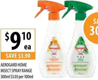 Aerogard Home Insect Spray Range 300ml
