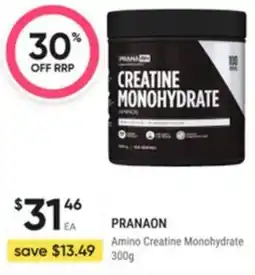 Healthy Life Pranaon amino creatine monohydrate offer