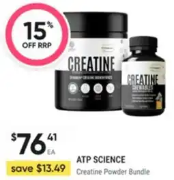 Healthy Life Atp science creatine powder bundle offer
