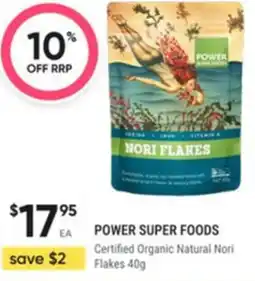 Healthy Life Power super foods Certified Organic Natural Nori Flakes offer