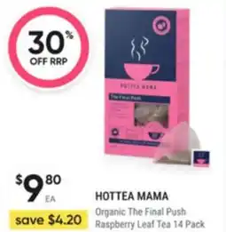Healthy Life Hottea mama Organic The Final Push Raspberry Leaf Tea offer