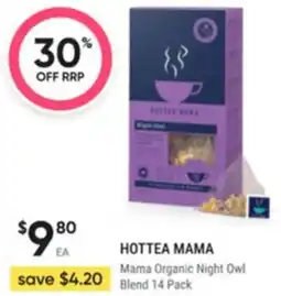 Healthy Life Hottea mama mama organic night owl Blend offer
