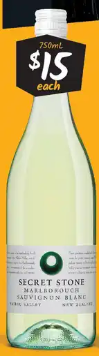 Cellarbrations Secret stone marlborough sauvignon blanc offer