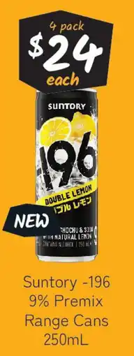 Cellarbrations Suntory -196 9% Premix Range Cans offer