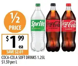 Supabarn Coca-cola soft drinks offer
