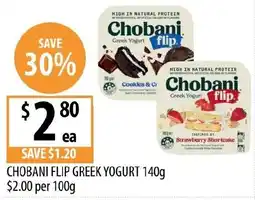 Supabarn Chobani flip greek yogurt offer