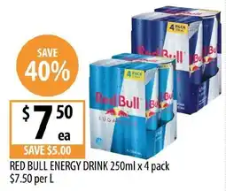 Supabarn Red bull energy drink offer