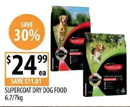 Supabarn Supercoat dry dog food offer