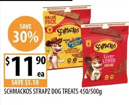 Supabarn Schmackos strapz dog treats offer